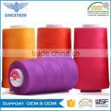 ISO9001 Certified poly core spun sewing thread