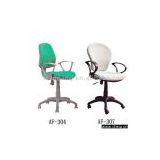 Sell Task Chairs