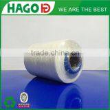 Raw White Regenerated Cotton Worsted Knitting Yarn for Fabric HAGO thumbnail-3