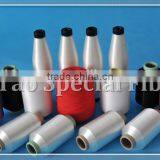 PA66 Low Melting Heat Bonding Nylon Filament Yarn thumbnail-1