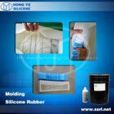 Addition Silicone Rubber for Artificial Stone Molding thumbnail-3
