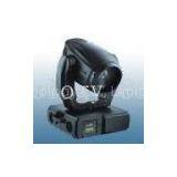 Moving Head Wash Light 575W Led Stage Lighting thumbnail-1