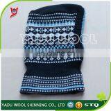 Children Winter Warm Patterned Knitted Cowl Hats