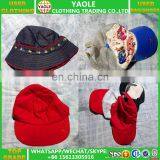 Washed Baseball Caps Used Hats thumbnail-3