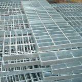 MOQI Steel Grating/30*3 Galvanized Steel Grating/Steel Grating Prices