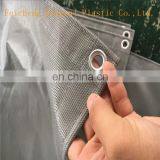 High Strength Fall Protection Grey Construction PVC Coated Safety Net thumbnail-2