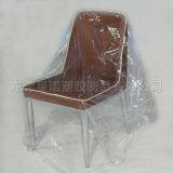 Plastic Sofa or Chair Cover Moving and Storage Bag Furniture Cover thumbnail-3