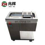 Professional Commercial Fresh Meat Cutting Machine Chicken Meat Cutter Meat Cutter Machine for Sale thumbnail-7