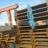 ASTMA53 Stainless Hot Rolled Steel Beam Prices Philippines
