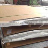316L 05mm Thick Stainless Steel Sheet thumbnail-5