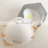 Китайские дешевые качественные многоразовые защитные противпылевые маски в форме чашки thumbnail-1