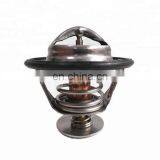 Запчасти для грузовиков, детали двигателя ISF2.8 и ISF3.8, термостат 5257076 5337967