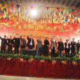 Guangdong Dongyuan Kitchenware Industrial Co., Ltd. company overview - view 4 thumbnail