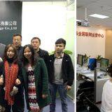 ValueTrak Technology Co., Ltd company overview - view 1 thumbnail