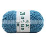 Hot Sale OEM Logo Milk Cotton Yarn Hand Knitting for Knitting and DIY thumbnail-5