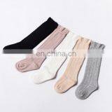 New Spring and Autumn Baby High Lace Stockings, Girls' Solid Color Combed Cotton Loose Mouth Children thumbnail-2
