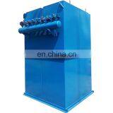 High Quality Exquisite Craftsmanship Stainless Steel Bag Filter for Industry