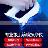 Vivanstar MT3502 Type-C Fascia Knife Hyperblade Massager Muscle Scrapers thumbnail-5