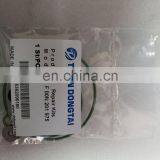 Комплект запчастей для ремонта топливного насоса системы Common Rail F 00N 201 975 thumbnail-2