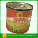 Canned Corn in Water N.W. 340G D.W.250G thumbnail-3