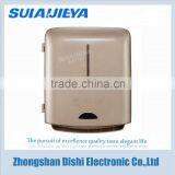 New Design Wall Mounted Automatic Paper Cup Towel Dispenser for Toilet