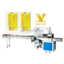 Automatic Small Candy/Nougat Packing Machine For Mini Sugar thumbnail-1