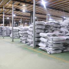 Tianjin Panda Technology Group Co., Ltd. company overview - view 3 thumbnail