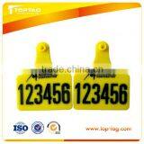 High Quality Active Lowest Cost Rfid Animal Ear Tag