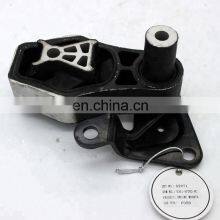 Engine Mounts E3B1-6P082-Bc Scap Gearbox Bracket Engine Mountings For Ford Ka + Plus Studio 2017 thumbnail-1