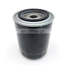 ERR3340 Car Engine Oil Filter for Land Rover Defender Discovery Range Rover Mk 1990 -