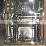 RO-3000 Water treatment equipment