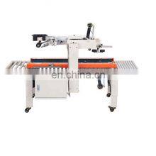 Watsap +86 15140601620 High Efficiency Carton Box Tape Sealing Machine Carton Sealer