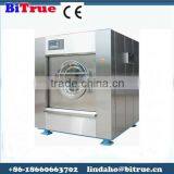 Commercial Laundry Washing Machine thumbnail-5