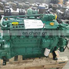 Kyotechs подлинный оригинальный дизельный двигатель, полная сборка двигателя D6D D6E для Volvo EC210B EC210BPRIME EC210C EC220D thumbnail-2