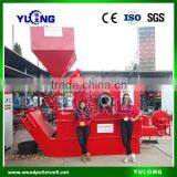 Zhangqiu YULONG Biomass Wood Pellet Burner for Sale thumbnail-4