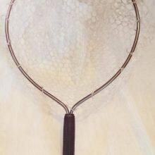 Landing Net thumbnail-3