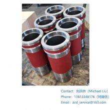 DAIHATSU DAIHATSU 6DK28 DAIHATSU 8DK28 CYLINDER LINER E285070020Z thumbnail-1