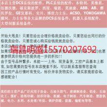 Ruichang Mingsheng Import And Export Trade Co., Ltd company overview - view 2 thumbnail