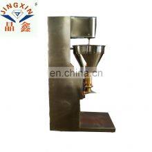 2019 High Quality Meatball Making Machine for Cooking thumbnail-1