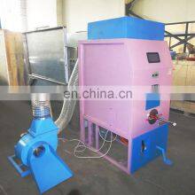 Polyester Fiber Filling Machine Cotton Fiber Filling Machine thumbnail-5