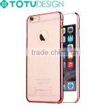 Shenzhen Cheap Splendor Multi Color Luxury PC Phone Case thumbnail-4