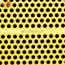 High Quality Small Hole Perforated Metal Sheet Stainless Steel Perforated Metal Mesh thumbnail-4