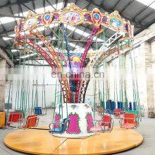 Theme Park Kiddies Rides Games Swing Ride Flying Chair for Sale thumbnail-3