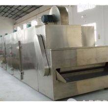 DW Multi-layer Mesh-Belt Dryer thumbnail-5