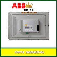 ABB 3BHE014185R0002 Module thumbnail-4