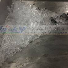 20Ton/24hr Cube Ice Machine thumbnail-2