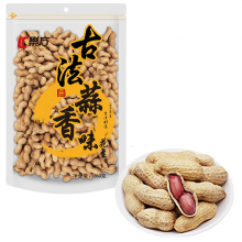 Wholesale Roasted Peanuts With Garic Flavor 280g Factory Price Nuts Snacks Brand Le Fang Traditional Process Series thumbnail-2