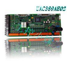 ABB UAD155A0111 3BHE029110R0111 thumbnail-2