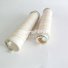 UE209AT03Z UE209AS03Z UTERS Replace of PALL Hydraulic Filter Element thumbnail-1