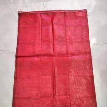 China Manufacturer PP Woven Bag Industrial Packaging Bag Construction Waste Garbage Cement Sand Garbage Trash Bag Polypropylene thumbnail-2